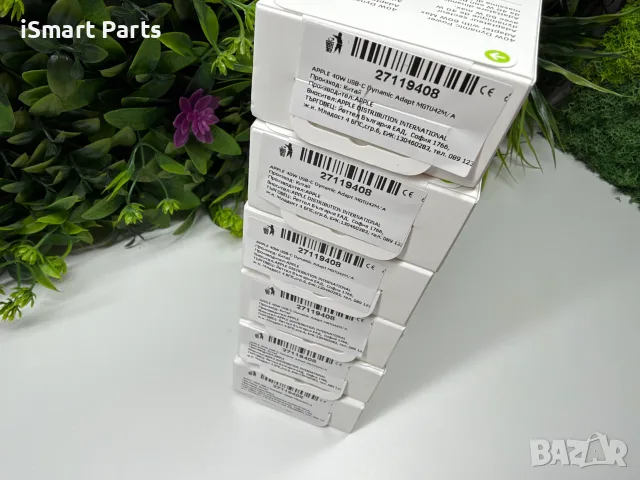 ! НоВо ! 40W Dynamic Power Adapter with 60W Max Yettel, снимка 3 - Оригинални зарядни - 56403244