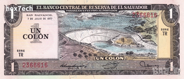 ❤️ ⭐ Ел Салвадор 1977 1 колон UNC нова ⭐ ❤️, снимка 2 - Нумизматика и бонистика - 54119282