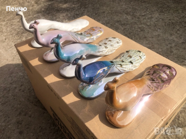 СОЦ порцеланови фигурки ПАУН - MADE IN BULGARIA 1