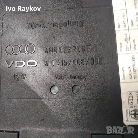 Комфорт модул за Audi A6, 4B0 962 258 E, 4B0962258E, снимка 2 - Части - 48995626