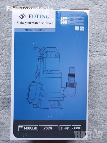 Нова 750W преносима електрическа потопяема помпа за мръсна/чиста вода, снимка 7 - Други инструменти - 42520834