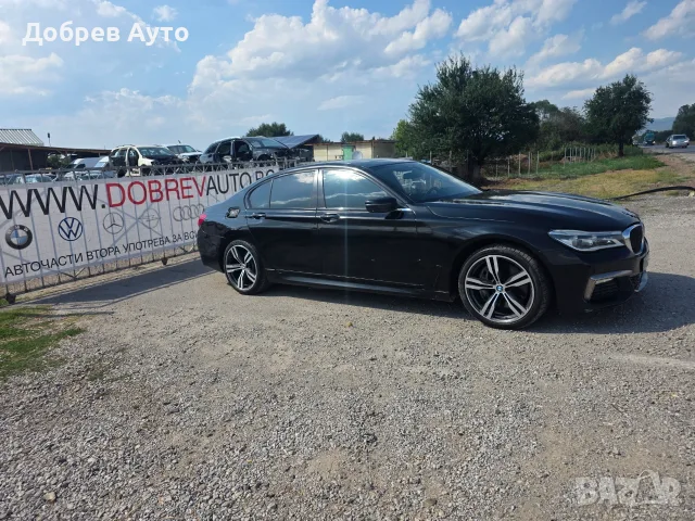 **САМО НА ЧАСТИ*** BMW 750i, X-Drive, M - Sport, Long  , снимка 3 - Автомобили и джипове - 55831071