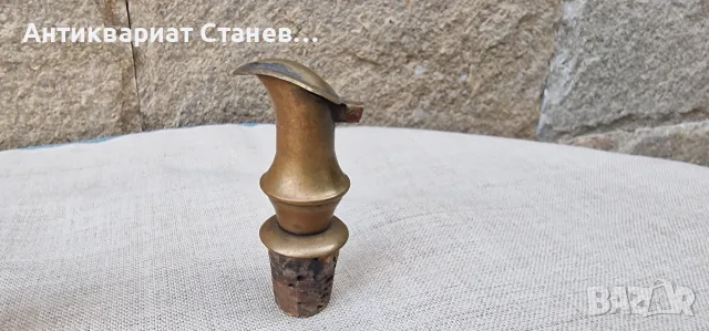 Стар шведски месингов наливник за бутилки, снимка 6 - Сервизи - 55772191