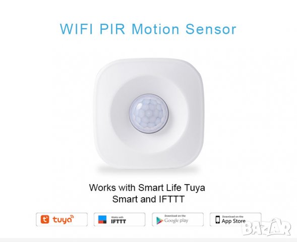 Tuya/Smart Life Алармен к-т: Сирена 110db/220V+mini-switch (+сензор*), снимка 10 - Други - 40159989
