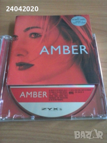 Amber – Amber оригинален диск