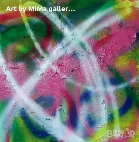 Абстракция, платно, картина, abstract painting, съвременна картина 