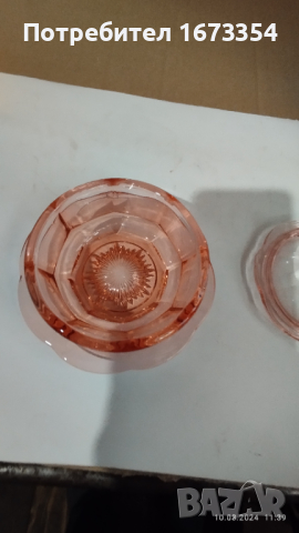 Кристална захарница, снимка 5 - Други стоки за дома - 44700929