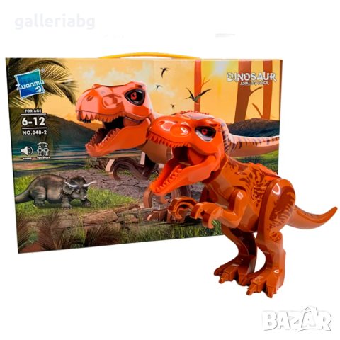 Конструктор на динозавър Тиранозавър със звук и две фигурки