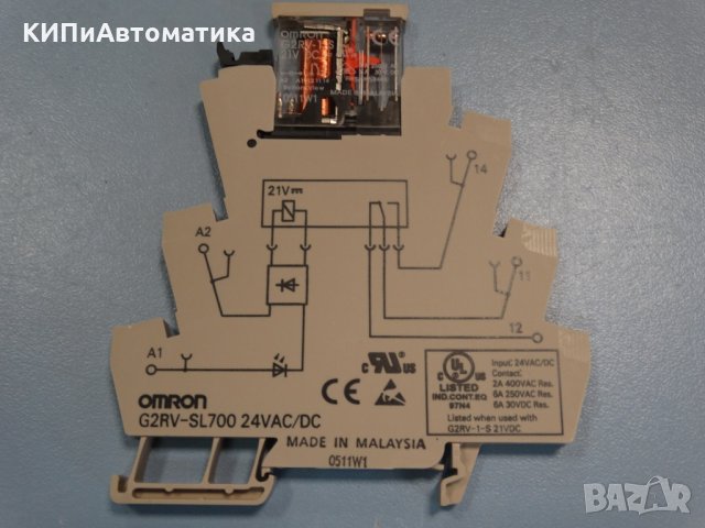 Реле OMRON G2RV-SL700 24VAC/DC, снимка 2 - Резервни части за машини - 34451387