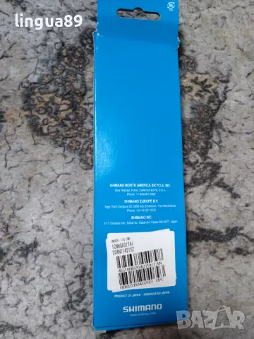 Верига 9-Speed Shimano CN-HG53, снимка 2 - Части за велосипеди - 50153184