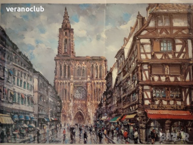Страсбургската катедрала и улица Мерсие /Репродукция/, снимка 3 - Картини - 38322793