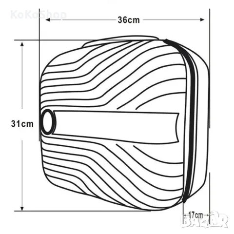 Куфар за ръчен багаж-36х31х17 см./куфар/розов куфар, снимка 8 - Куфари - 49306571