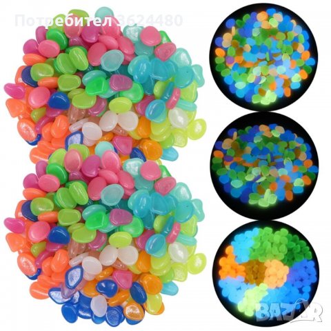 СВЕТЕЩИ КАМЪНИ - КОМПЛЕКТ 100 БРОЯ ФОСФОРНИ КАМЪЧЕТА, снимка 13 - Градински мебели, декорация  - 39988520