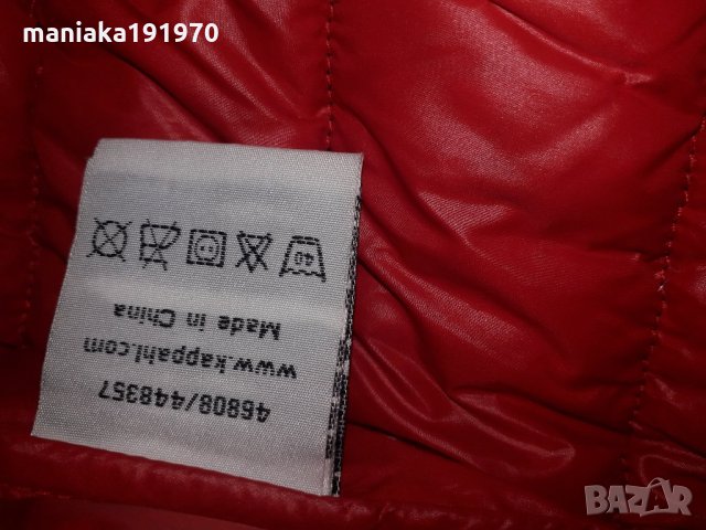 Kappa детско пухено яке, снимка 5 - Детски якета и елеци - 30995990