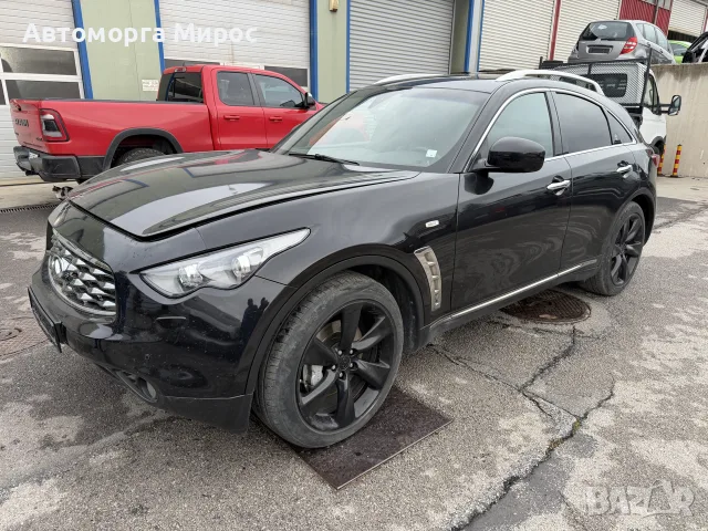 Infiniti FX30 d S НА ЧАСТИ, снимка 3 - Автомобили и джипове - 56493195