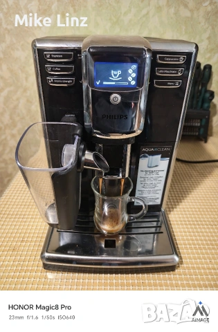 Philips EP5330 LatteGo , снимка 3 - Кафемашини - 54234406