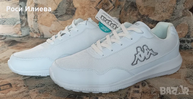 Мъжки нови маратонки KAPPA