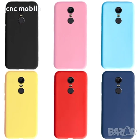 Xiaomi Redmi 5 Plus - Xiaomi Note 5 калъф - case