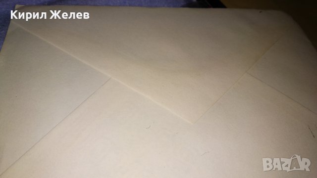 СТАР ПОЩЕНСКИ ПЛИК в КОЛЕКЦИОНЕРСКО СЪСТОЯНИЕ НЕОТВАРЯН с 4 ПОЩЕНСКИ МАРКИ - ЕЙРЕ и ПЕЧАТИ 23708, снимка 5 - Филателия - 38685368