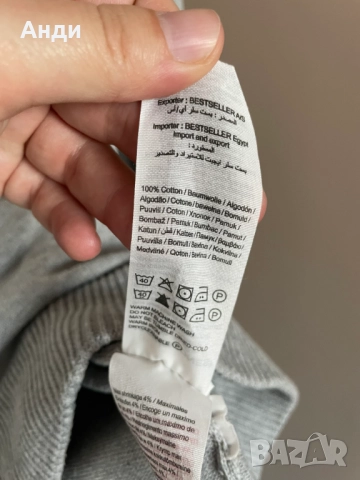 Core by Jack & Jones Сив мъжки пуловер, M размер, снимка 6 - Блузи - 51861336