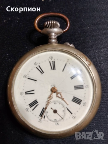 Швейцарски джобен часовник - Argentan -  Цилиндър - РЯДЪК, снимка 2 - Джобни - 48361860