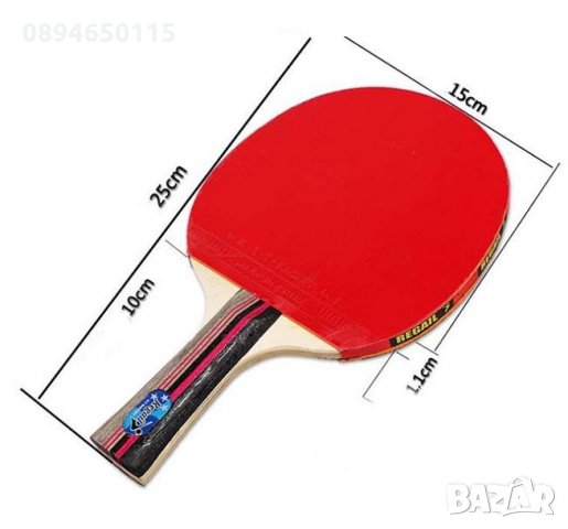 🎾 Комплект 2бр хилки за тенис на маса и 3бр топчета, снимка 2 - Тенис - 31534231