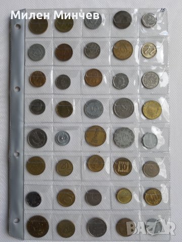 Монети 600 броя предимно от Европейски държави 