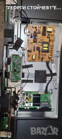 50HK5600  СЪС СЧУПЕНА МАТРИЦА, снимка 4 - Части и Платки - 40616869