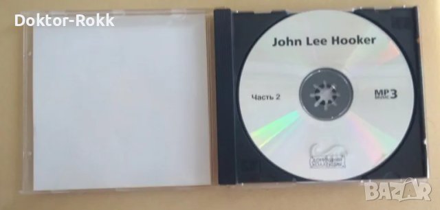 John Lee Hooker – MP3 Collection - Part 2 [ CD ], снимка 3 - CD дискове - 49201271