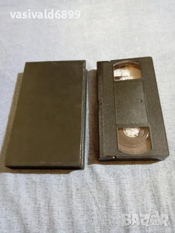 Видеокасета VHS 