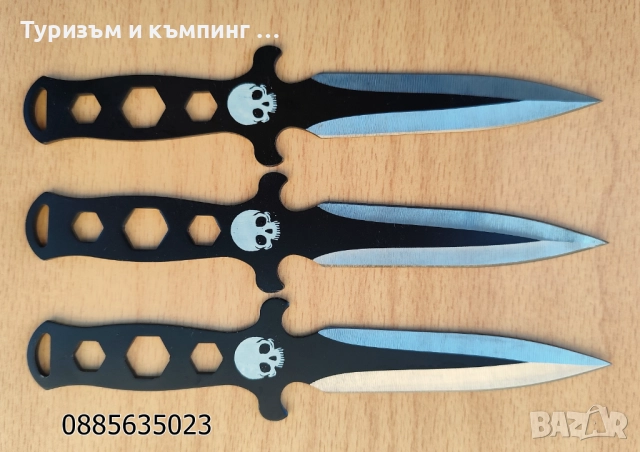 Ножове за хвърляне , снимка 5 - Други спортове - 51633669