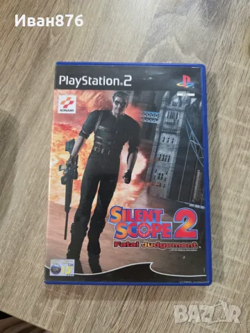 Silent Scope 2 PS2
