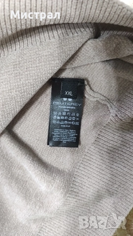 Мъжки пуловер Peterey , снимка 5 - Якета - 52975322