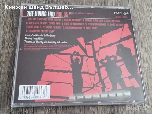 Компакт Дискове - Рок-Метъл: The Living End – Roll On, снимка 2 - CD дискове - 48475187
