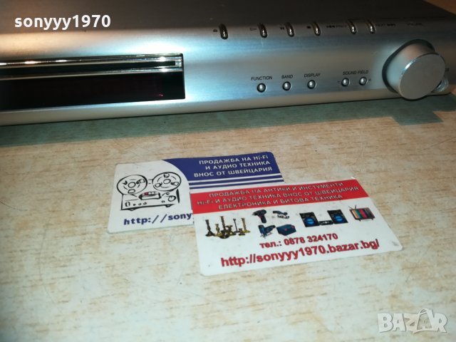 sony hcd-s880 dvd receiver 0701211934, снимка 5 - Ресийвъри, усилватели, смесителни пултове - 31344599