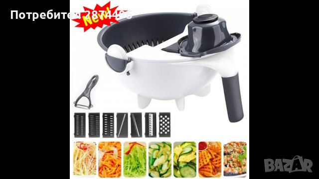 3642 Купа с гевгир и ренде, снимка 3 - Други - 36739736