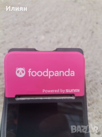 Мобилен терминал , снимка 5 - Друга електроника - 44270603