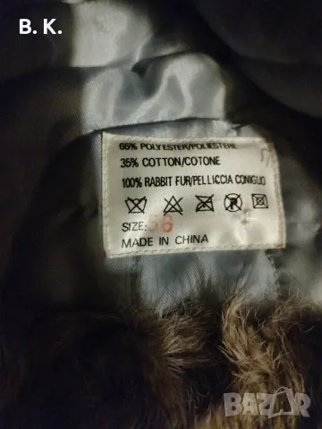 Шапка ушанка - Нова , снимка 5 - Шапки - 48676119