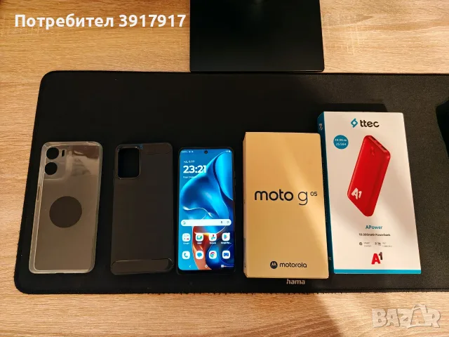 Продавам Huawei Nova 14 Pro 12/512GB + подарък Motorola G05 8/128GB + други подаръци, снимка 11 - Huawei - 55972845