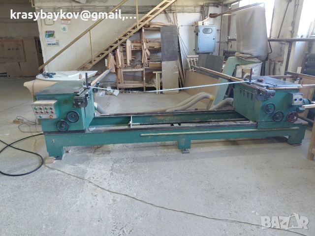 Двулистов циркуляр, снимка 9 - Циркуляри - 54310754