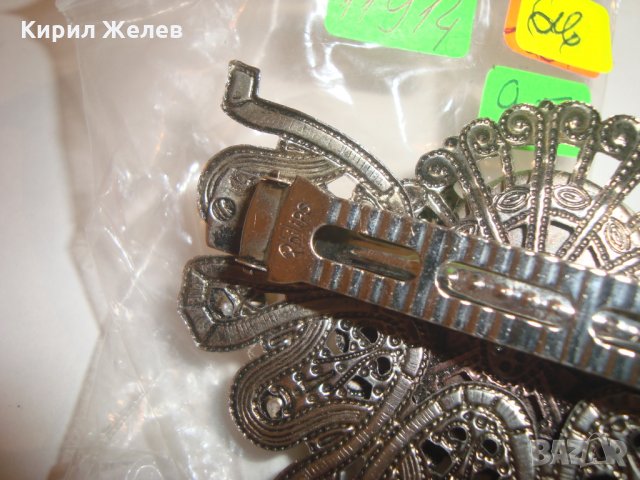 ВИНТИДЖ РЕТРО БРОНЗОВА ШНОЛА за КОСА ФИЛИГРАНЕН СТИЛ 11914, снимка 5 - Други - 30410887