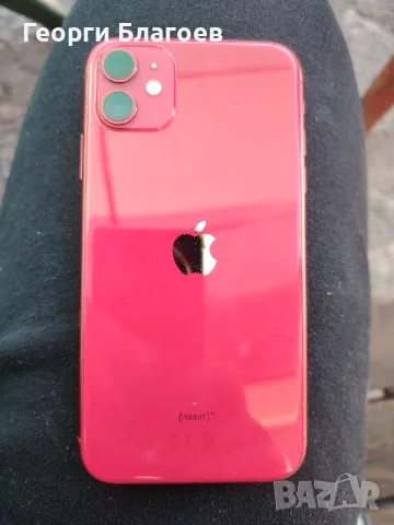 продава се iPhone 11 , снимка 11 - Apple iPhone - 56475592