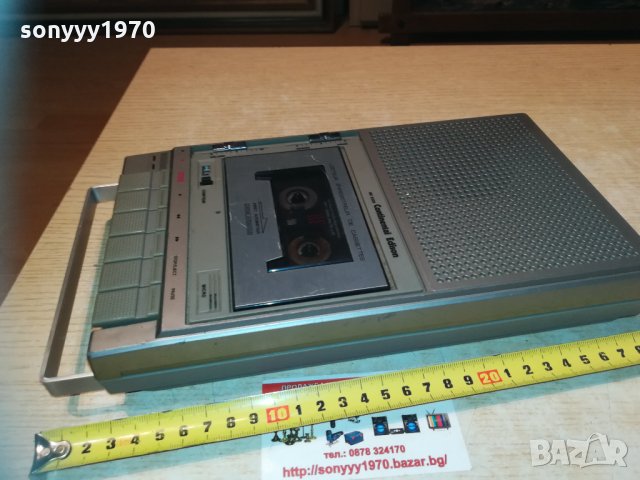 ретро касета от франция 0703212026