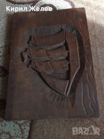 Картина дървена стара 40560, снимка 2 - Колекции - 42314838