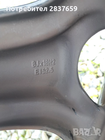 Оригинални джанти за Форд- 18 цола, снимка 5 - Гуми и джанти - 52868122