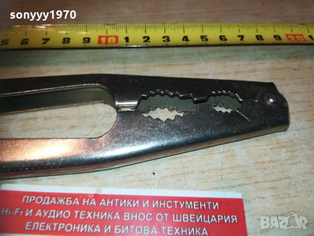 орехотрошачка метал 1702211814, снимка 9 - Колекции - 31854305