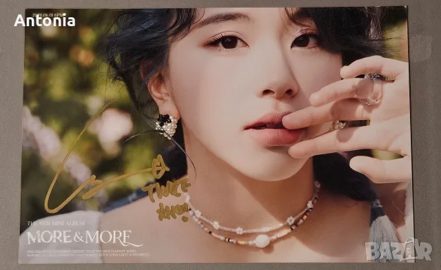 Chaeyoung twice подписка