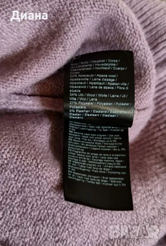 Дамски пуловер с алпака, снимка 4 - Блузи с дълъг ръкав и пуловери - 49557359