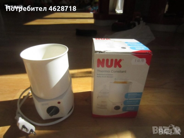 	НАГРЕВАТЕЛ ЗА МЛЯКО,ВОДА И ДЕТ.ХРАНА И ПОМПА ЗА КЪРМА