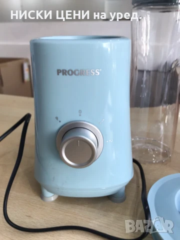 Смути блендер PROGRESS 300W,1L с бутилка 600ml, снимка 4 - Блендери - 51296460